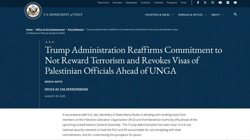 Đài PTTH Hà Nội